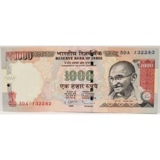 INDIA 2000 . ONE THOUSAND 1,000 RUPEES BANKNOTE . ERROR . MIS-MATCH SERIALS